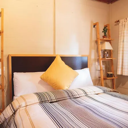 Feriested El Paraje Del Chef